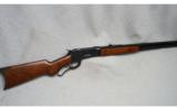 Winchester 1886 TD, .45-70 - 1 of 8