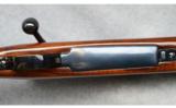 Weatherby Mark V with scope, .300 Wby. Mag. - 3 of 8