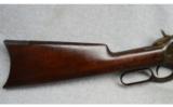 Winchester 1886, .38-56 WCF - 5 of 9
