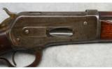 Winchester 1886, .38-56 WCF - 2 of 9
