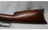 Winchester 1886, .38-56 WCF - 7 of 9