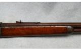 Winchester 1886, .38-56 WCF - 6 of 9