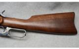 Winchester 1895, .30-40 Krag - 7 of 8