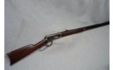 Winchester 1894, .38-55 - 1 of 8