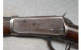 Winchester Model 94, .30 WCF - 4 of 9