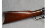 Winchester 1873, .44 WCF - 5 of 8