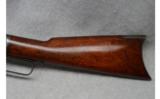 Winchester 1873, .44 WCF - 7 of 8