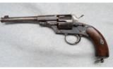Mauser 1879 Revolver, 10.6mm - 2 of 3