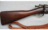 Remington Model 1903, .30-06 - 5 of 9