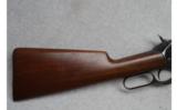 Winchester 1886, .33 WCF - 5 of 8
