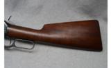 Winchester 1886, .33 WCF - 7 of 8