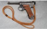 Japanese 14 Nambu, 8mm - 4 of 7