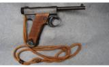 Japanese 14 Nambu, 8mm - 1 of 7