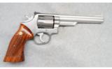 Smith & Wesson Model 66-1 Stainless, .357 Mag. - 1 of 2