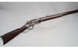 WInchester Model 1873, .44 - 1 of 9