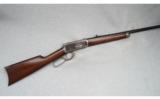 Winchester Model 1894, .32-40 - 1 of 9