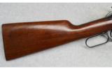 Winchester Model 94, .32 Win. Spl. - 5 of 9