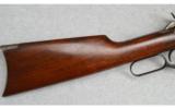 Winchester Model 1892, .25-20 WCF - 5 of 9