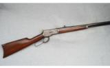 Winchester Model 1892, .25-20 WCF - 1 of 9