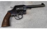 Colt Officer's Model, .38 Special - 1 of 1