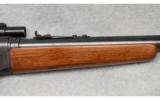 Remington Woodmaster 81 w/Weaver Scope, .300 Sav. - 6 of 9