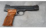 Smith & Wesson Model 41, .22 LR - 1 of 1