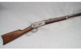 Winchester 1894, .30 WCF - 1 of 9