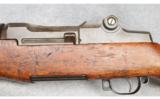 Springfield U.S. Rifle, .30 M1 - 4 of 9