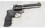 Ruger GP100 6-Inch Blued, .357 Mag. - 1 of 2