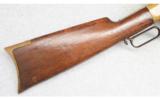 Winchester 1866 3rd Model SRC, .44 RF - 5 of 9