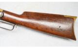 Winchester 1866 3rd Model SRC, .44 RF - 7 of 9