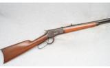 Winchester Model 1892, .32 WCF - 1 of 9