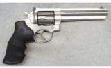 Ruger GP100 Stainless 6-Inch, .357 Mag. - 1 of 2