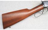 Winchester Model 94 In .30 W.C.F (.30-30 Winchester) - 5 of 9