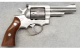Ruger Security Six Stainless, .357 Mag. - 1 of 2