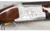 Browning Hunter Grade V, 12-Gauge - 2 of 9