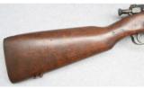 Springfield Armory Model 1903, .30-06 - 5 of 9