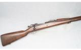 Springfield Armory Model 1903, .30-06 - 1 of 9