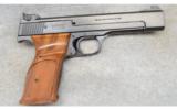 Smith & Wesson Model 41, .22 LR - 1 of 2