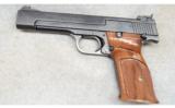 Smith & Wesson Model 41, .22 LR - 2 of 2