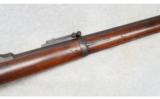 Springfield 1884 Trapdoor, .45-70 - 6 of 9