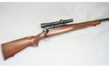 Winchester Model 70 with Weaver Scope and Douglas Barrel, .375 H&H - 1 of 8