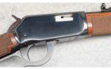 Winchester Model 9422. .22 S, L, LR - 7 of 9