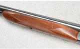 Browning B-S/S Special, 12-Gauge - 7 of 9