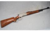 Browning Model 71 Carbine High Grade, .348 Win. - 1 of 9
