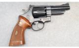Smith & Wesson Model 28-2, .357 Mag. - 1 of 2