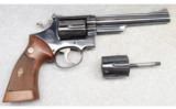 Smith & Wesson Model 53, .22/.22 Jet - 1 of 2