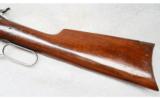 Winchester Model 1892, .32 W.C.F. - 7 of 9