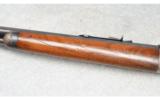 Winchester Model 1892, .32 W.C.F. - 8 of 9
