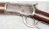 Winchester Model 1892, .32 W.C.F. - 4 of 9